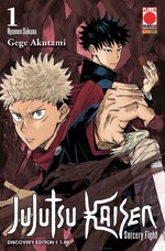 Jujutsu Kaisen - Sorcery Fight - Discovery Edition